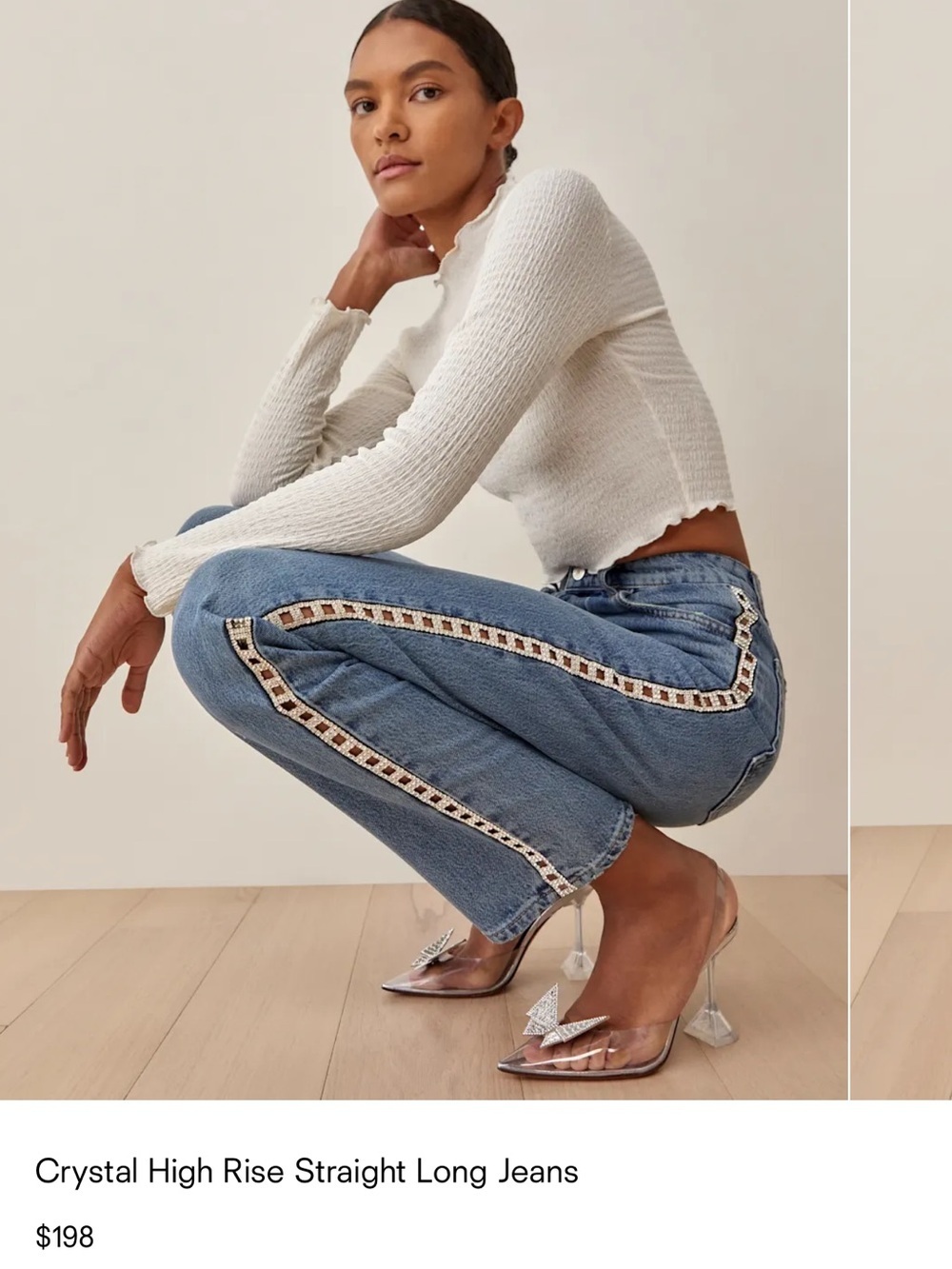 Reformation Crystal High Rise Straight Long Jeans Maldives - Size 27